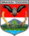 Liwutung